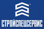 СтройСпецСервис